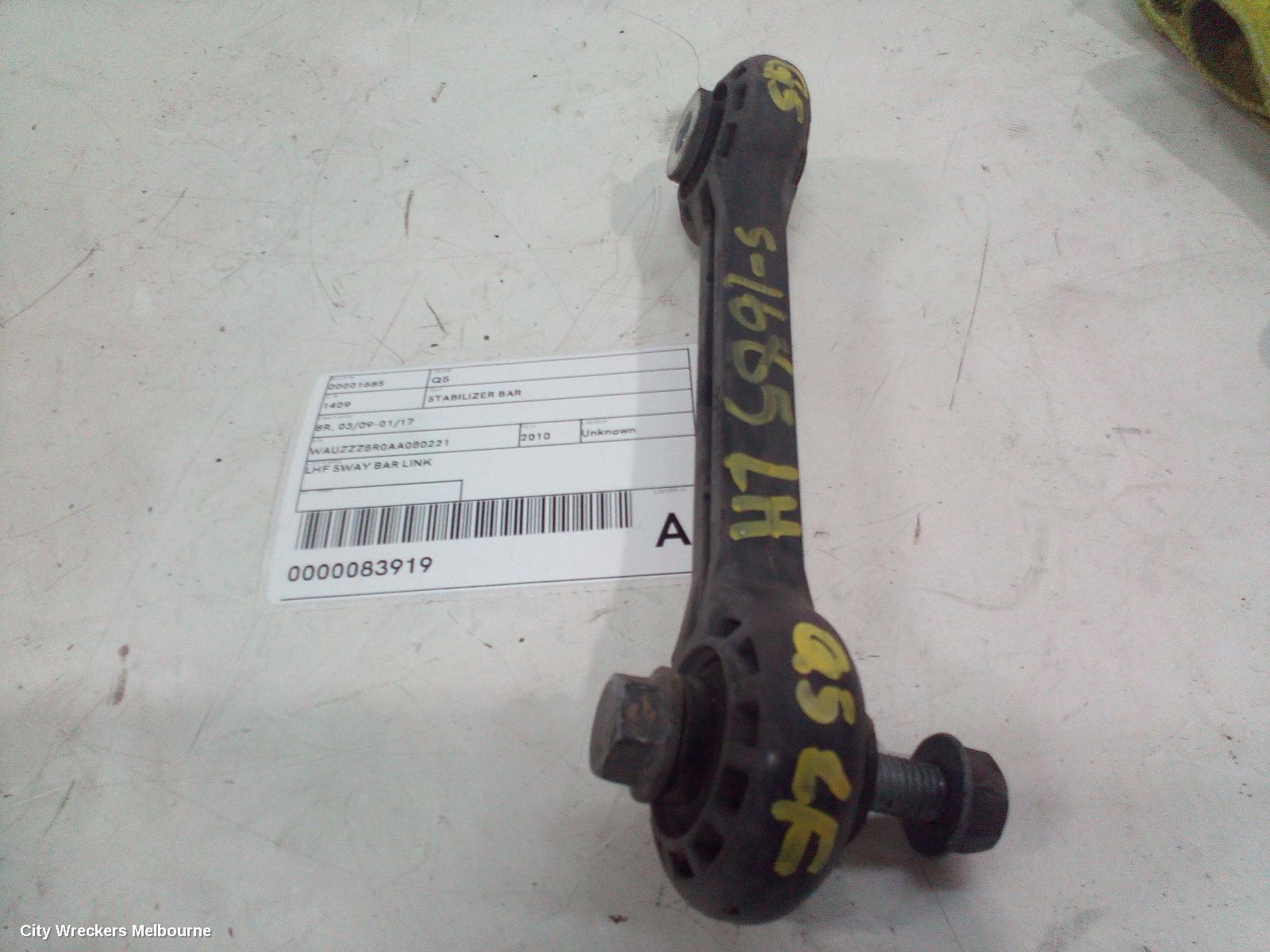 AUDI Q5 STABILISER BAR, 8R, 12/2008 - 01/2017