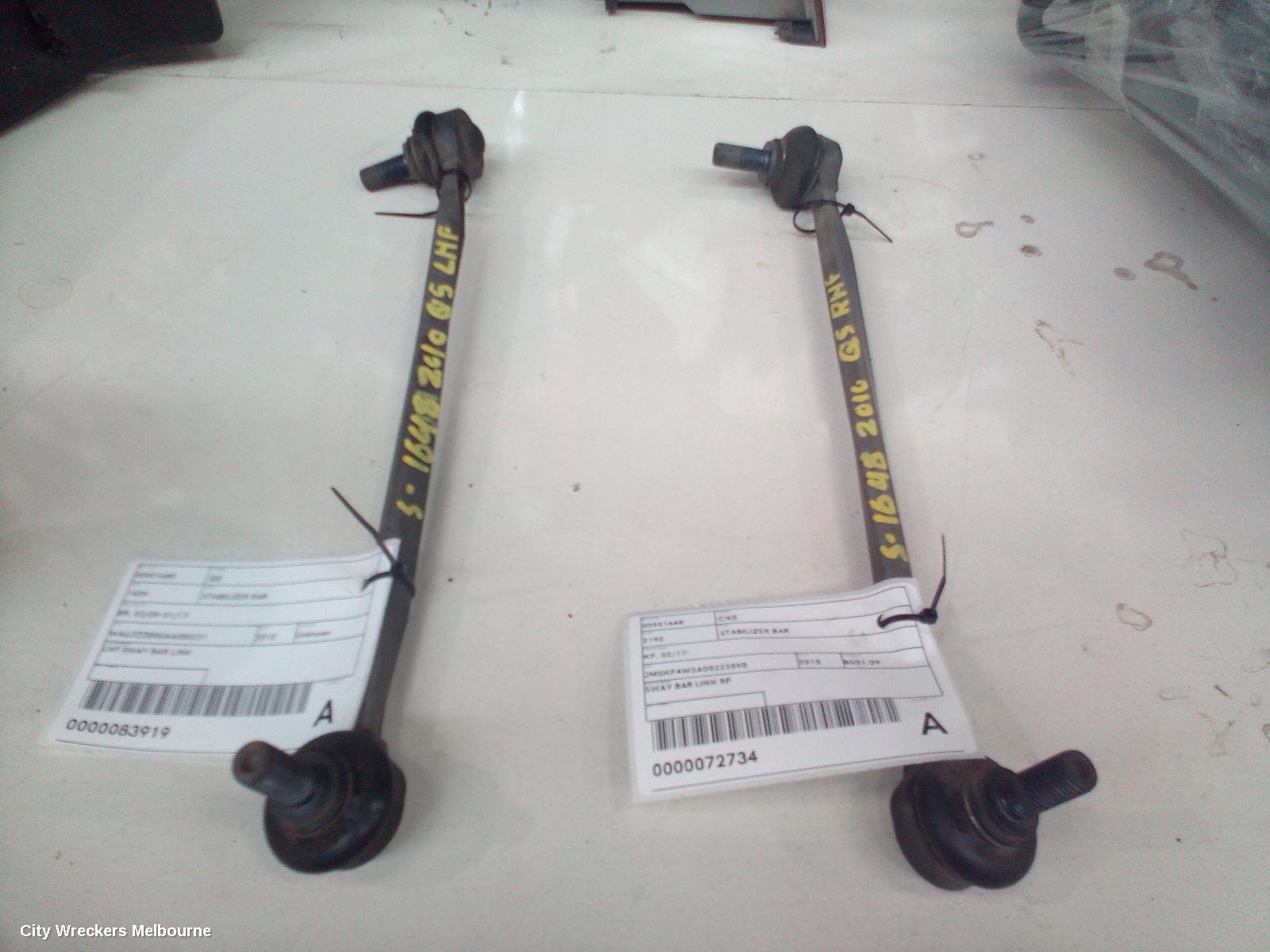 AUDI Q5 STABILISER BAR, 8R, 12/2008 - 01/2017