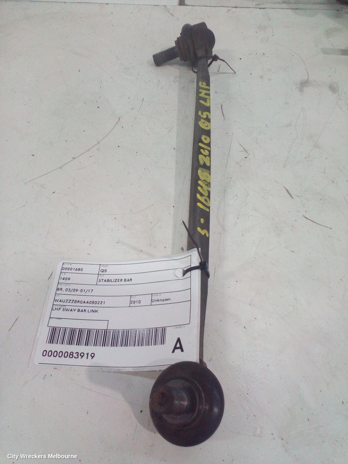 AUDI Q5 STABILISER BAR, 8R, 12/2008 - 01/2017