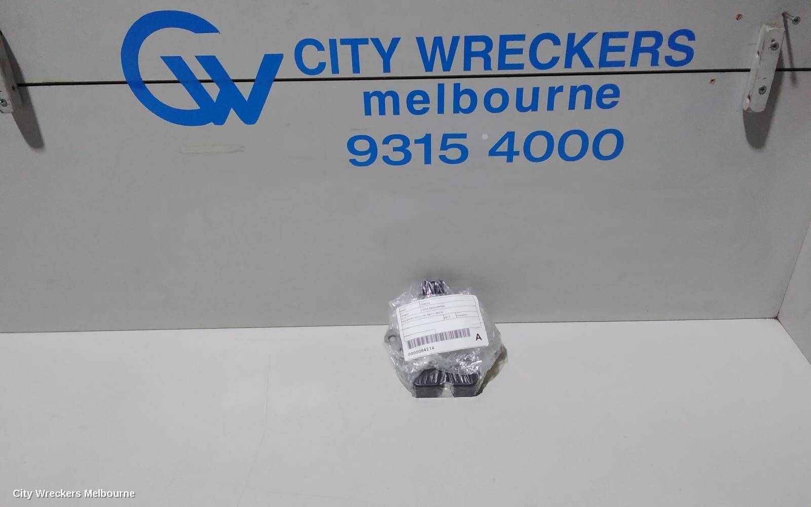 FORD FOCUS DOOR/BOOT/GATE LOCK, TAILGATE LOCK, LW, 05/2011 - 08/2015