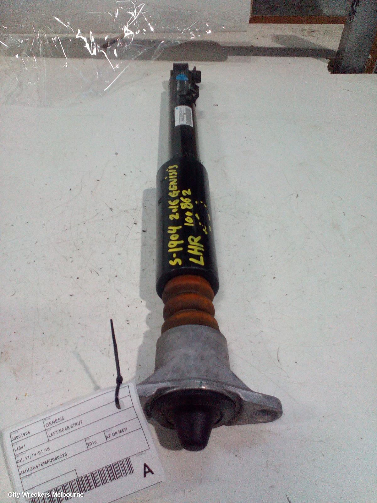 HYUNDAI GENESIS LEFT REAR STRUT, DH, 11/2014 - 01/2018