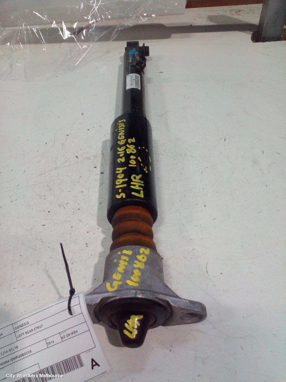 HYUNDAI GENESIS LEFT REAR STRUT, DH, 11/2014 - 01/2018