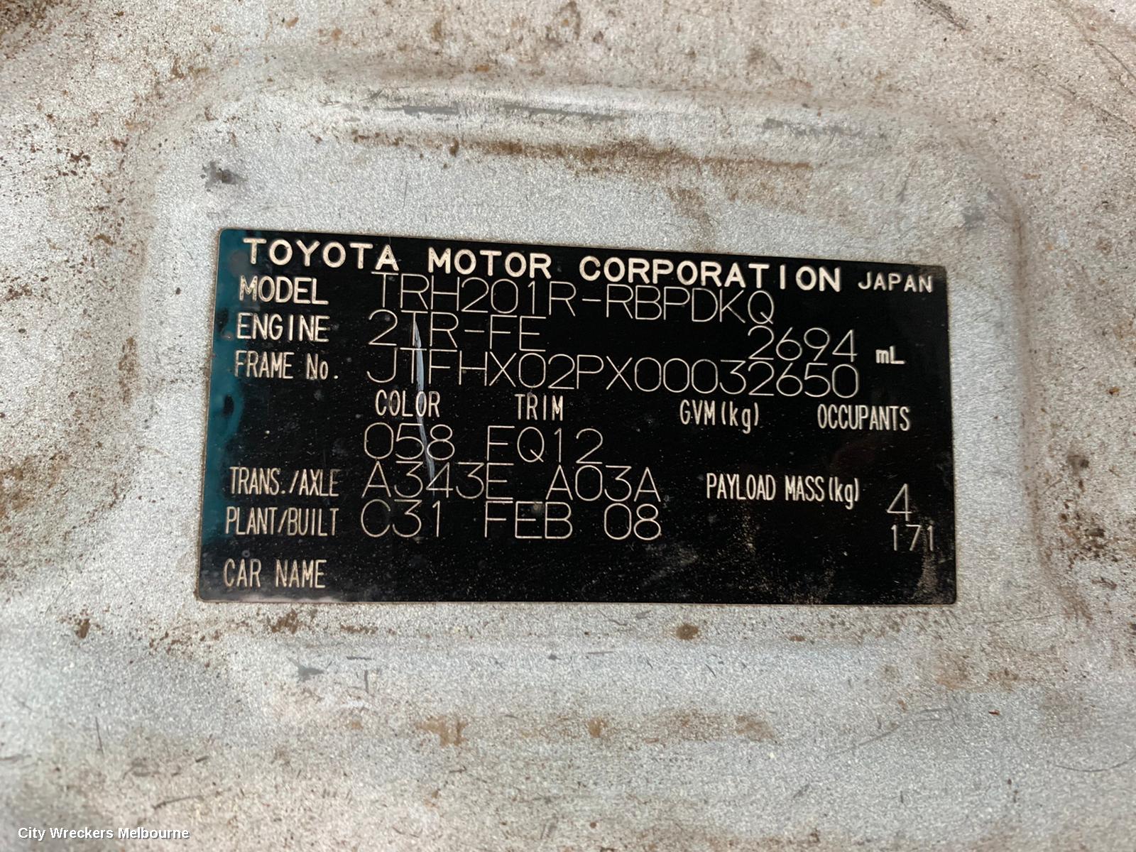 TOYOTA HIACE DOOR HANDLE, OUTER, LH FRONT, TRH/KDH, 03/2005 - 04/2019