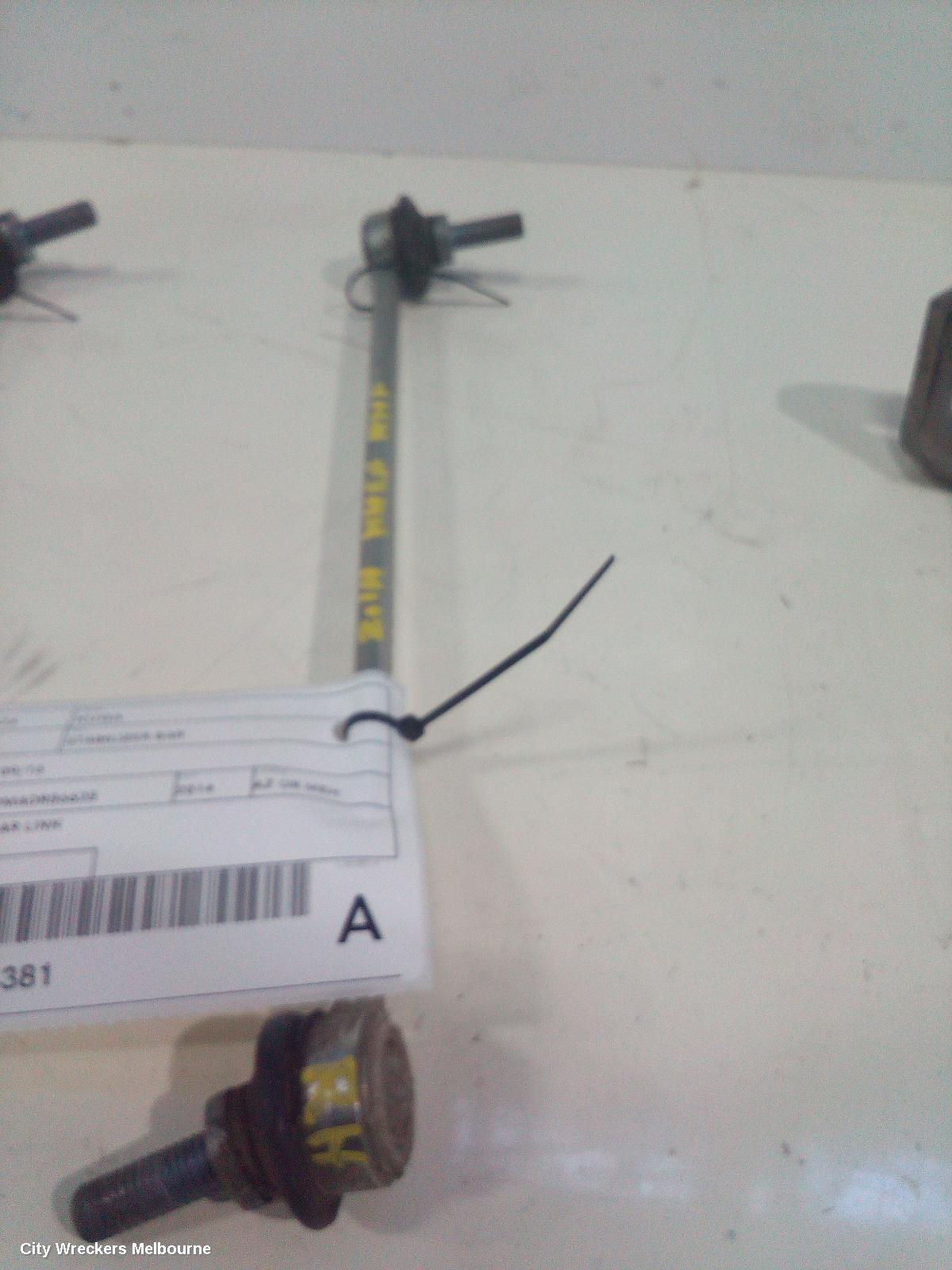 FORD KUGA STABILISER BAR, TF, 11/2012 - 09/2016