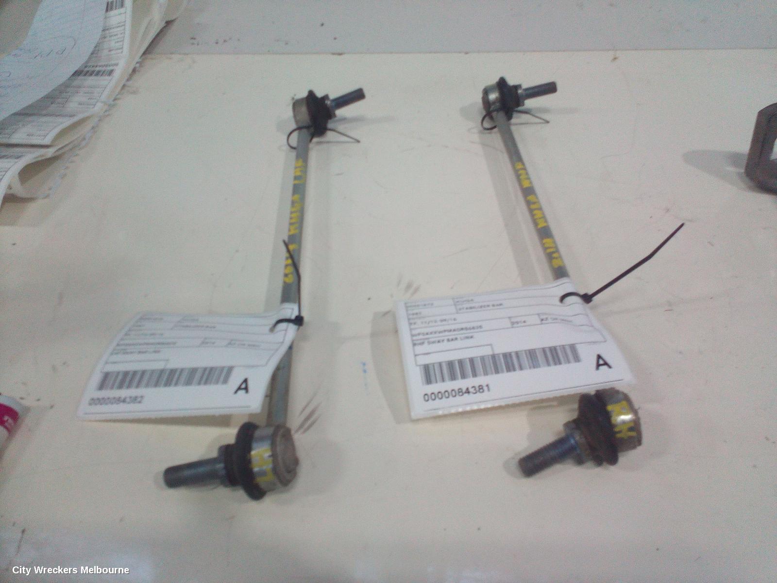 FORD KUGA STABILISER BAR, TF, 11/2012 - 09/2016