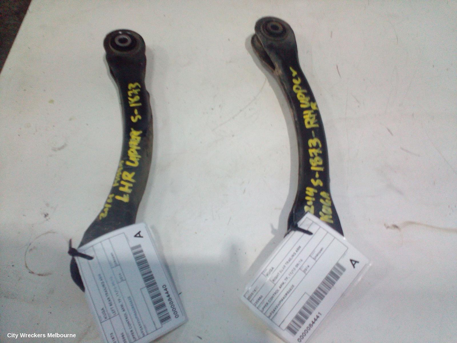 FORD KUGA RIGHT REAR TRAILING ARM, UPPER CONTROL ARM, TF, 11/2012 - 09/2016
