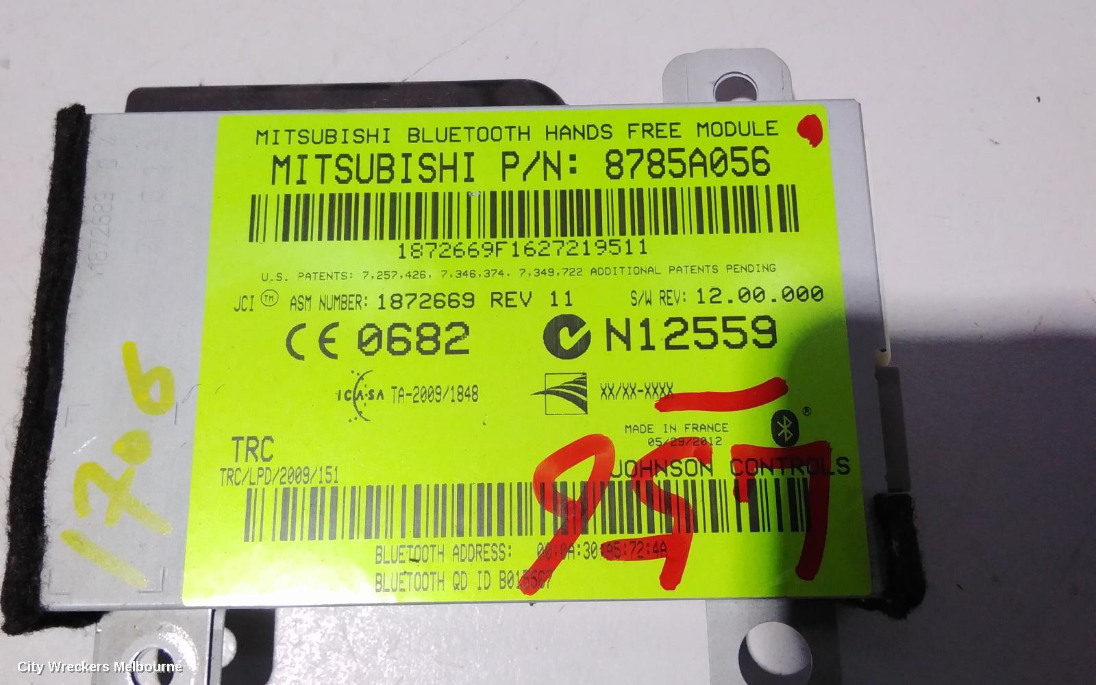 PEUGEOT 4008 RADIO/CD/DVD/SAT/TV, 05/2012 - 12/2017