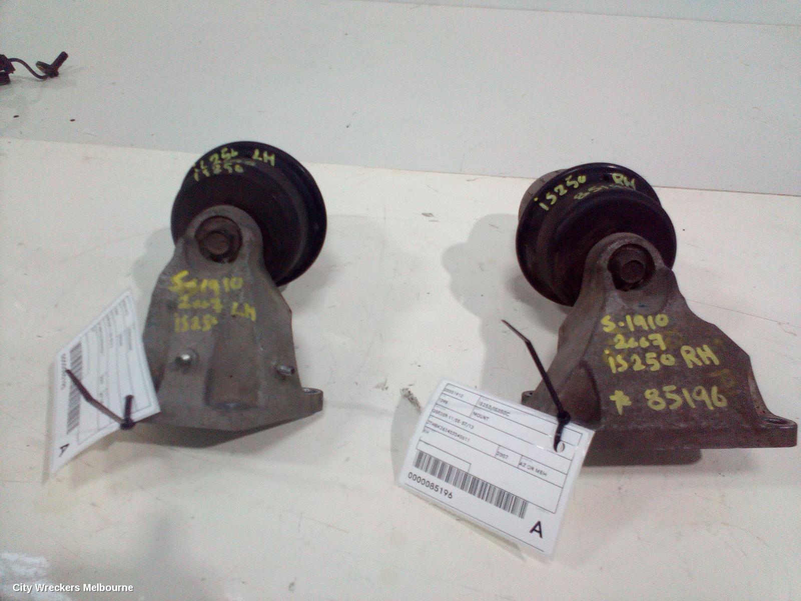 LEXUS IS250/IS250C MOUNT, GSE20R 11/2005 - 07/2013