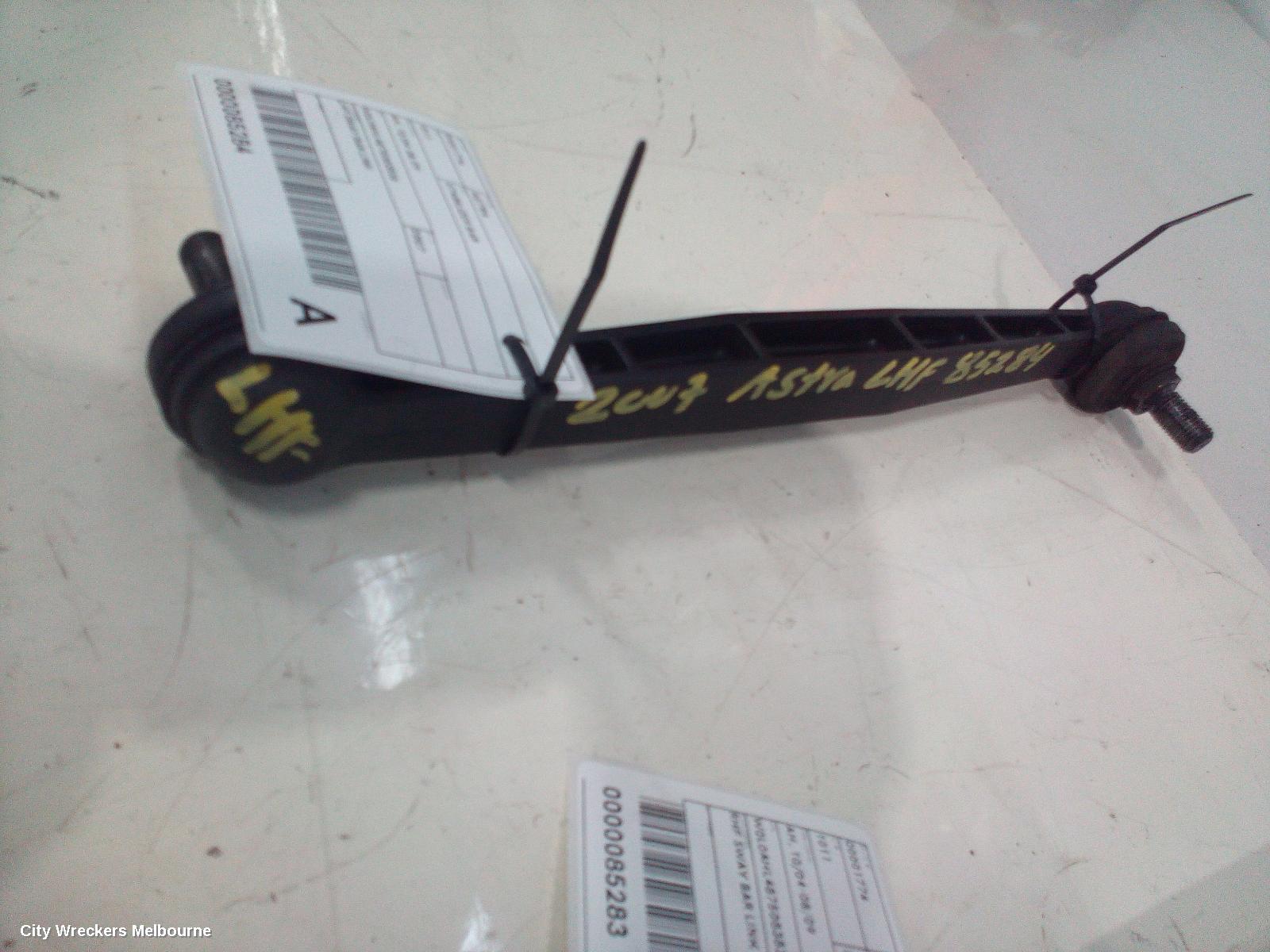 HOLDEN ASTRA STABILISER BAR, AH, 10/2004 - 08/2009