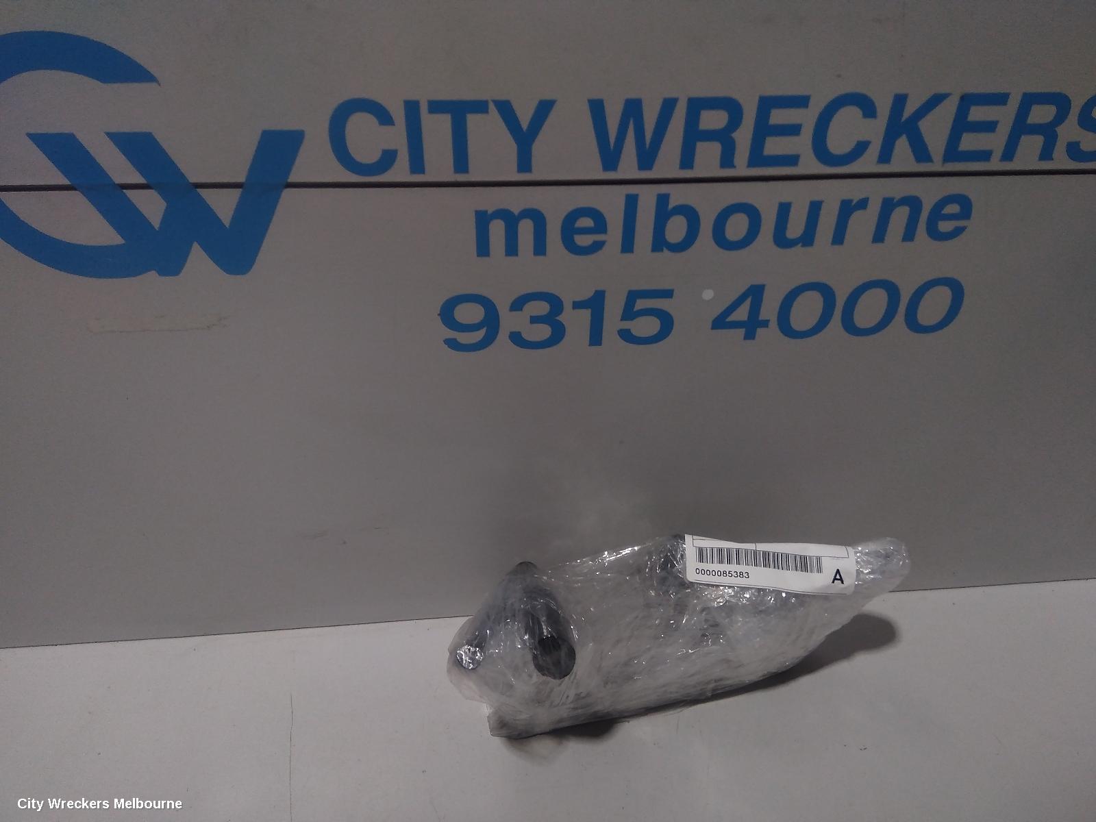 FORD MONDEO COOLER, MA/MB/MC, 10/2007 - 12/2014