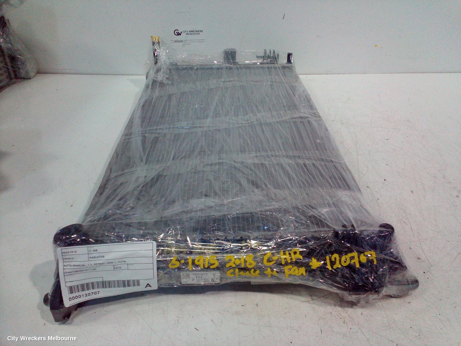 TOYOTA C-HR RADIATOR, AUTO/MANUAL, 1.2, PETROL, GEN 1, 12/2016 ONWARDS