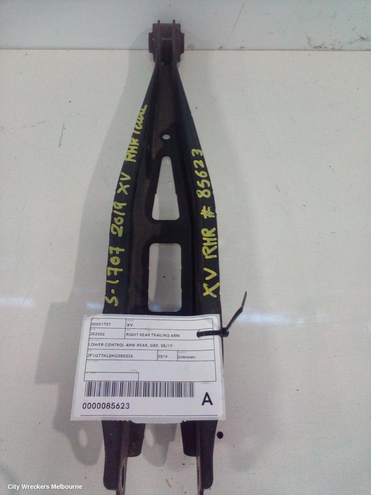 SUBARU XV RIGHT REAR TRAILING ARM, LOWER CONTROL ARM-REAR, G5X, 05/2017 ONWARDS