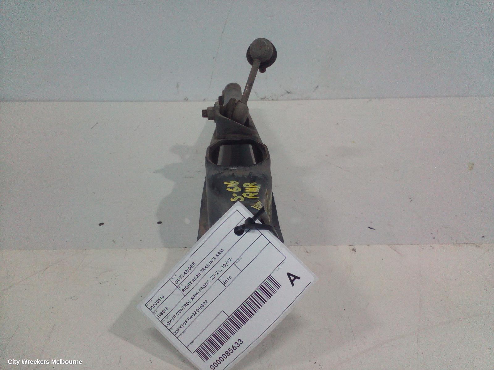 MITSUBISHI OUTLANDER RIGHT REAR TRAILING ARM, TRAILING ARM, ZJ-ZL, 10/2012 - 07/2021