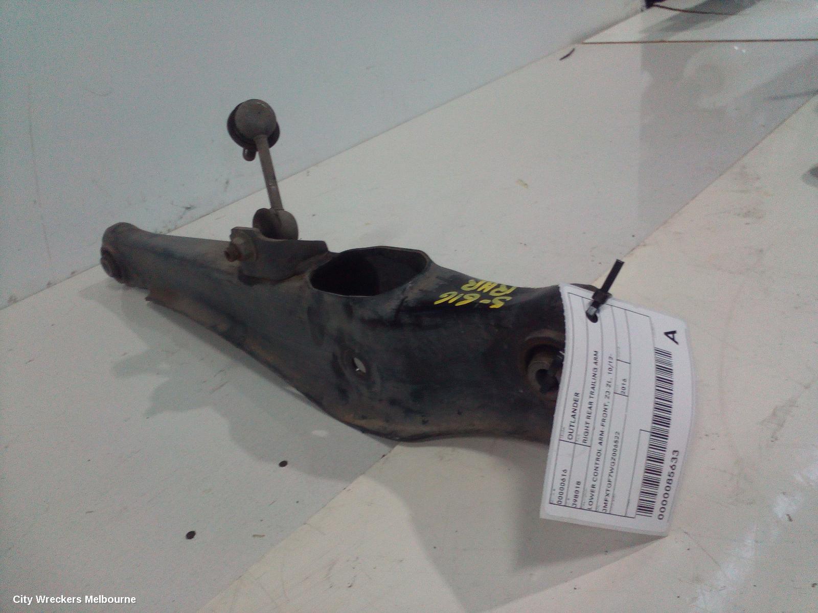 MITSUBISHI OUTLANDER RIGHT REAR TRAILING ARM, TRAILING ARM, ZJ-ZL, 10/2012 - 07/2021