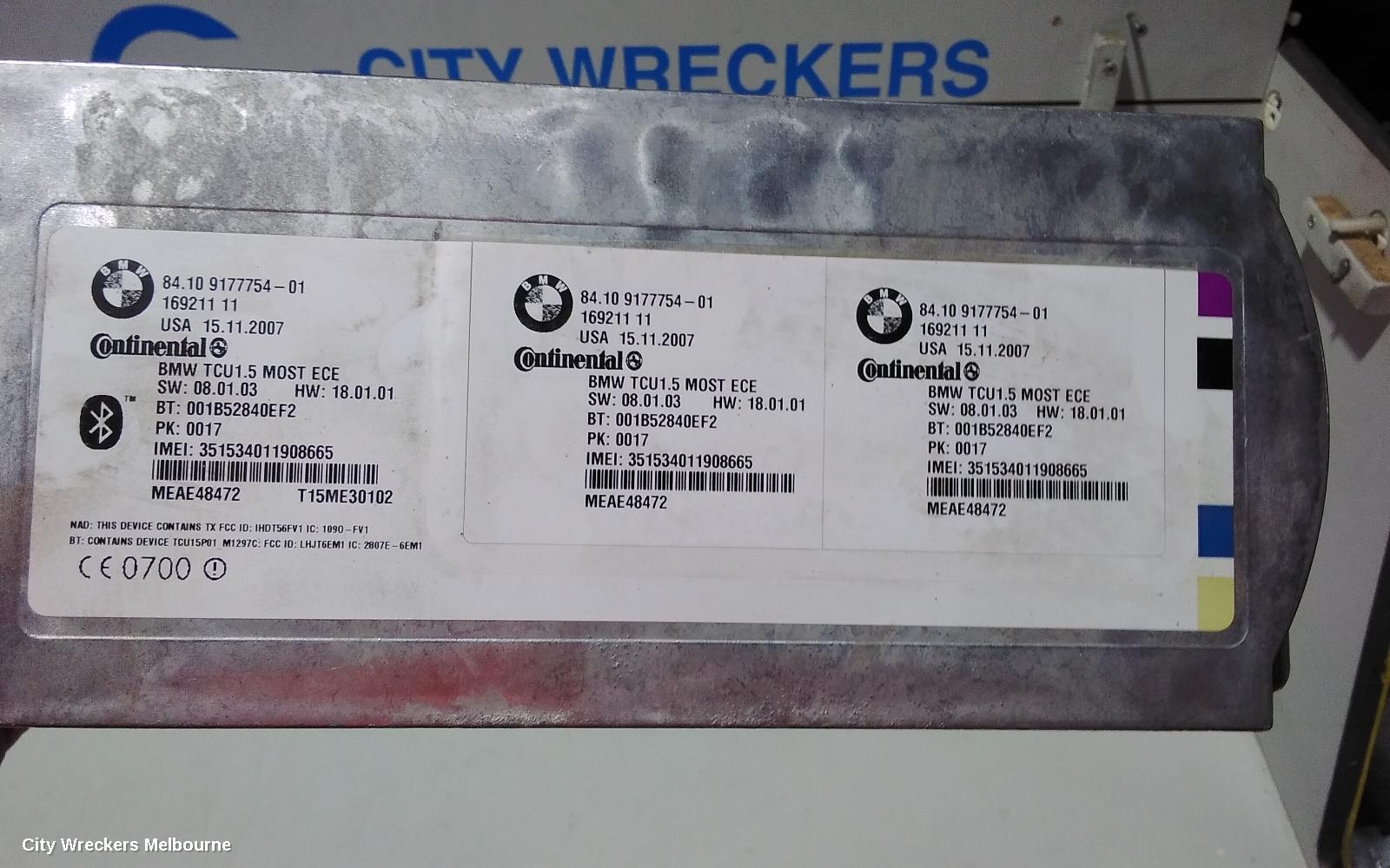 BMW 5 SERIES ECU, ENGINE ECU, 4.0, PETROL, N62N, ECU ONLY, E60, 09/2005 - 06/2008