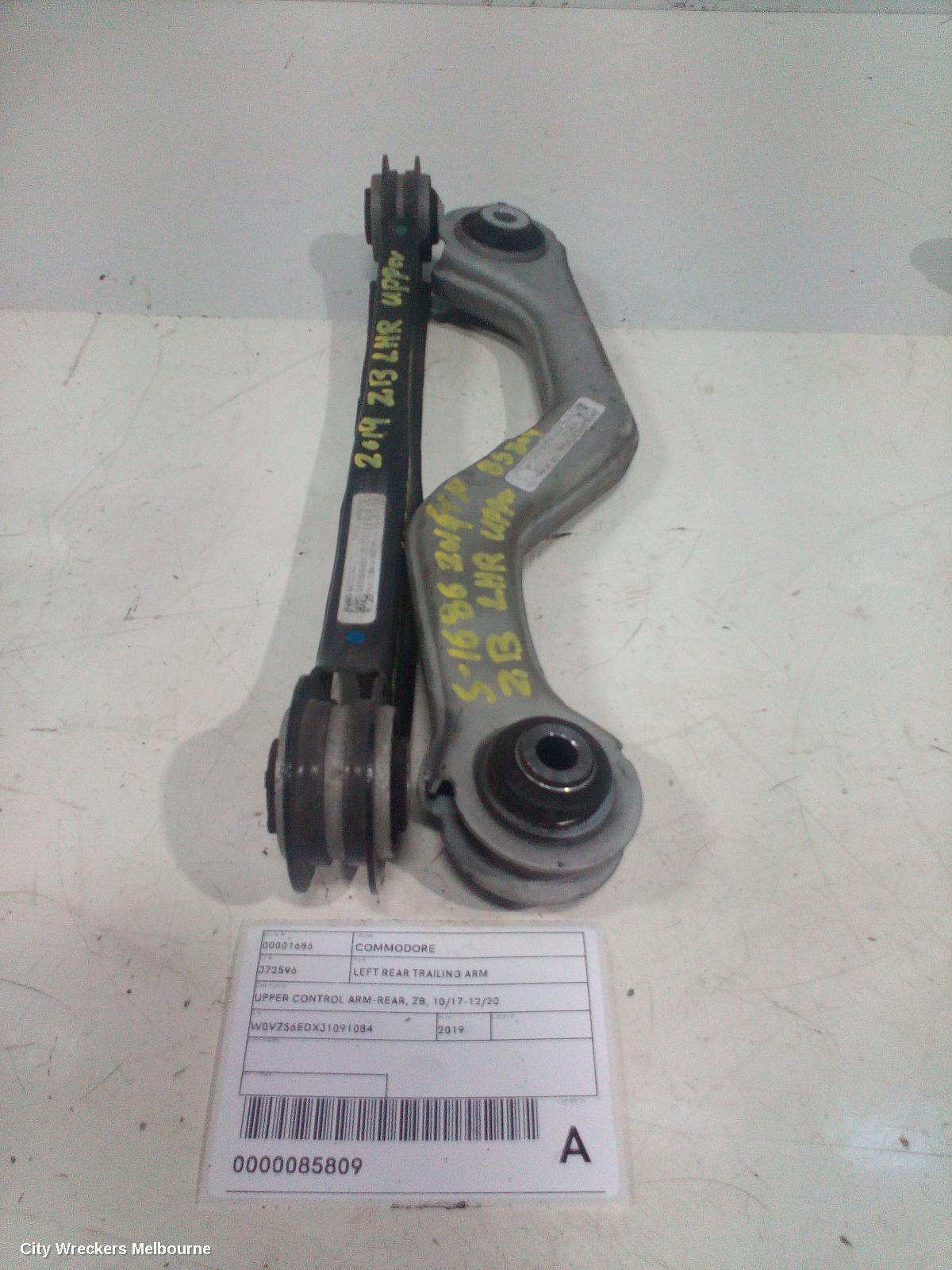 HOLDEN COMMODORE LEFT REAR TRAILING ARM, UPPER CONTROL ARM-REAR, ZB, 10/2017 - 12/2020