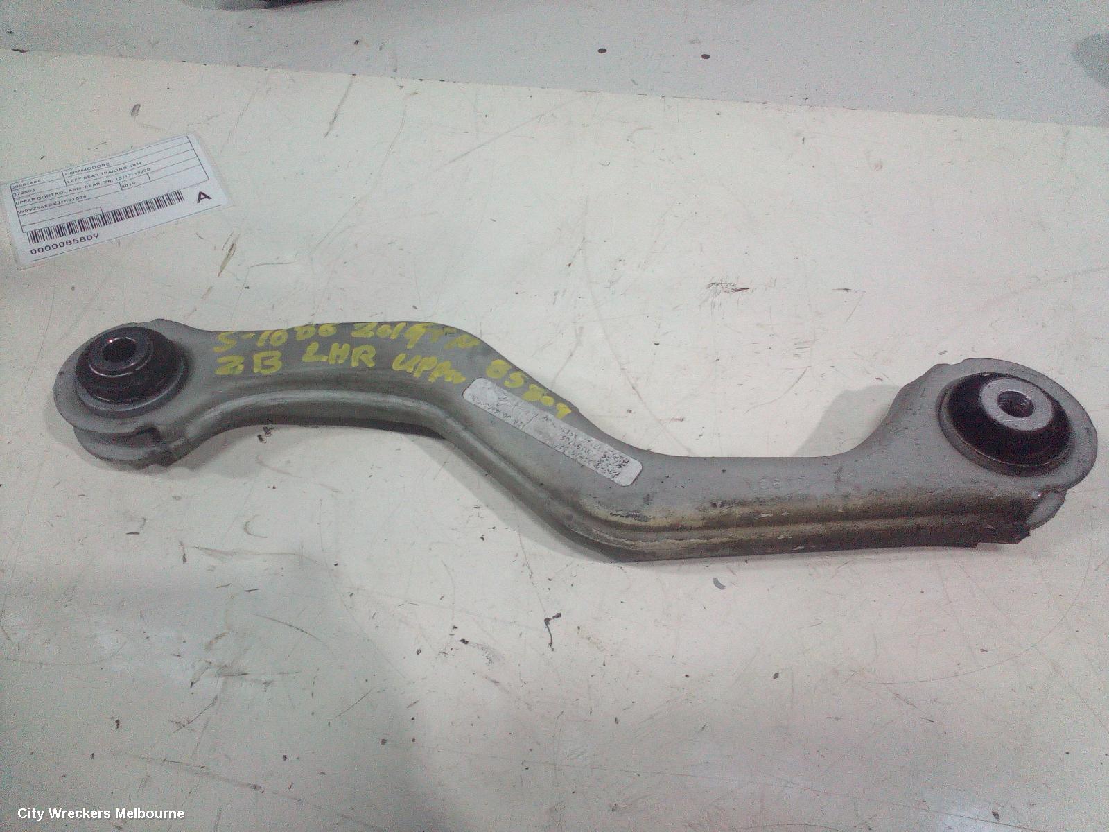 HOLDEN COMMODORE LEFT REAR TRAILING ARM, UPPER CONTROL ARM-REAR, ZB, 10/2017 - 12/2020