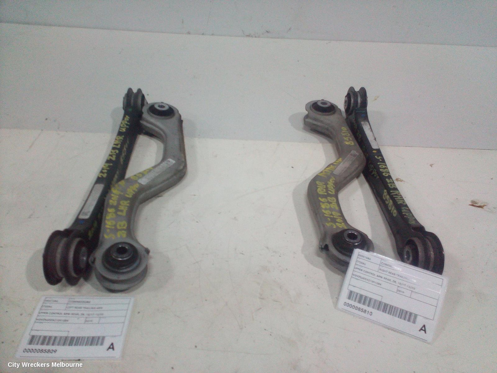 HOLDEN COMMODORE LEFT REAR TRAILING ARM, UPPER CONTROL ARM-REAR, ZB, 10/2017 - 12/2020