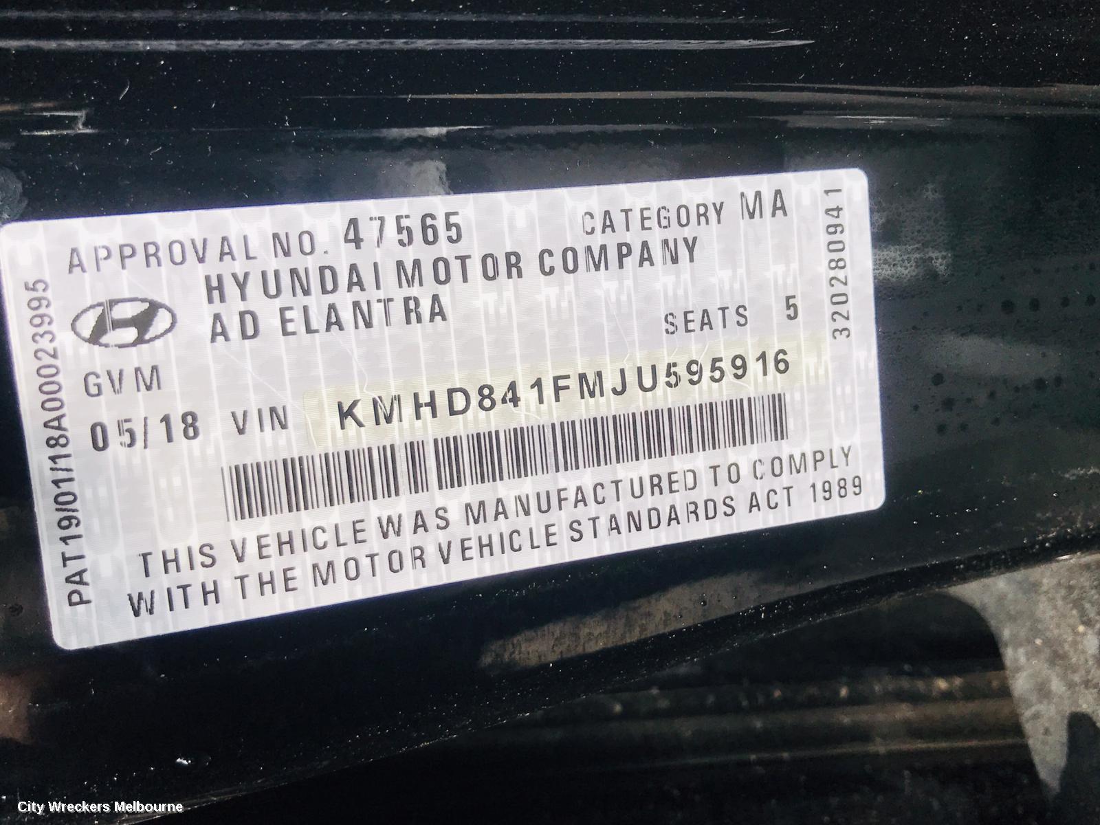 HYUNDAI ELANTRA CALIPER, RH FRONT, 2.0, PETROL, AD, 12/2015 - 12/2020