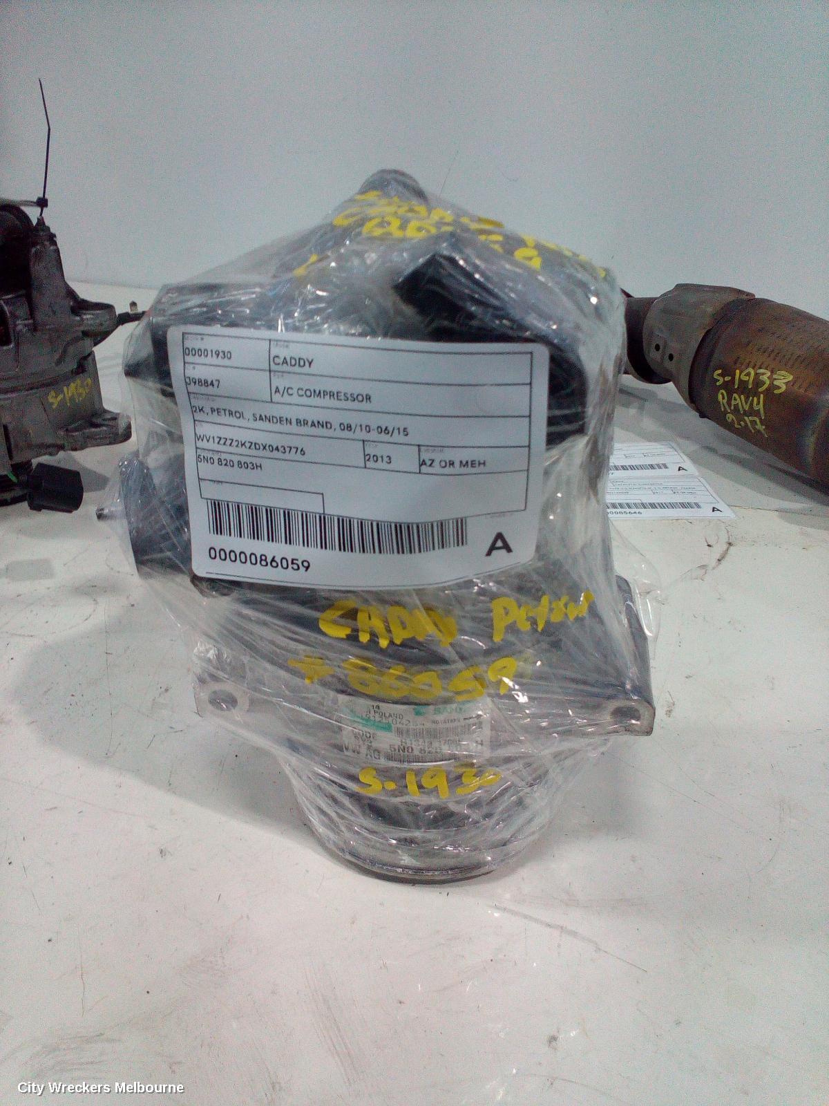 VOLKSWAGEN CADDY A/C COMPRESSOR, 2K, PETROL, SANDEN BRAND, 08/2010 - 06/2015