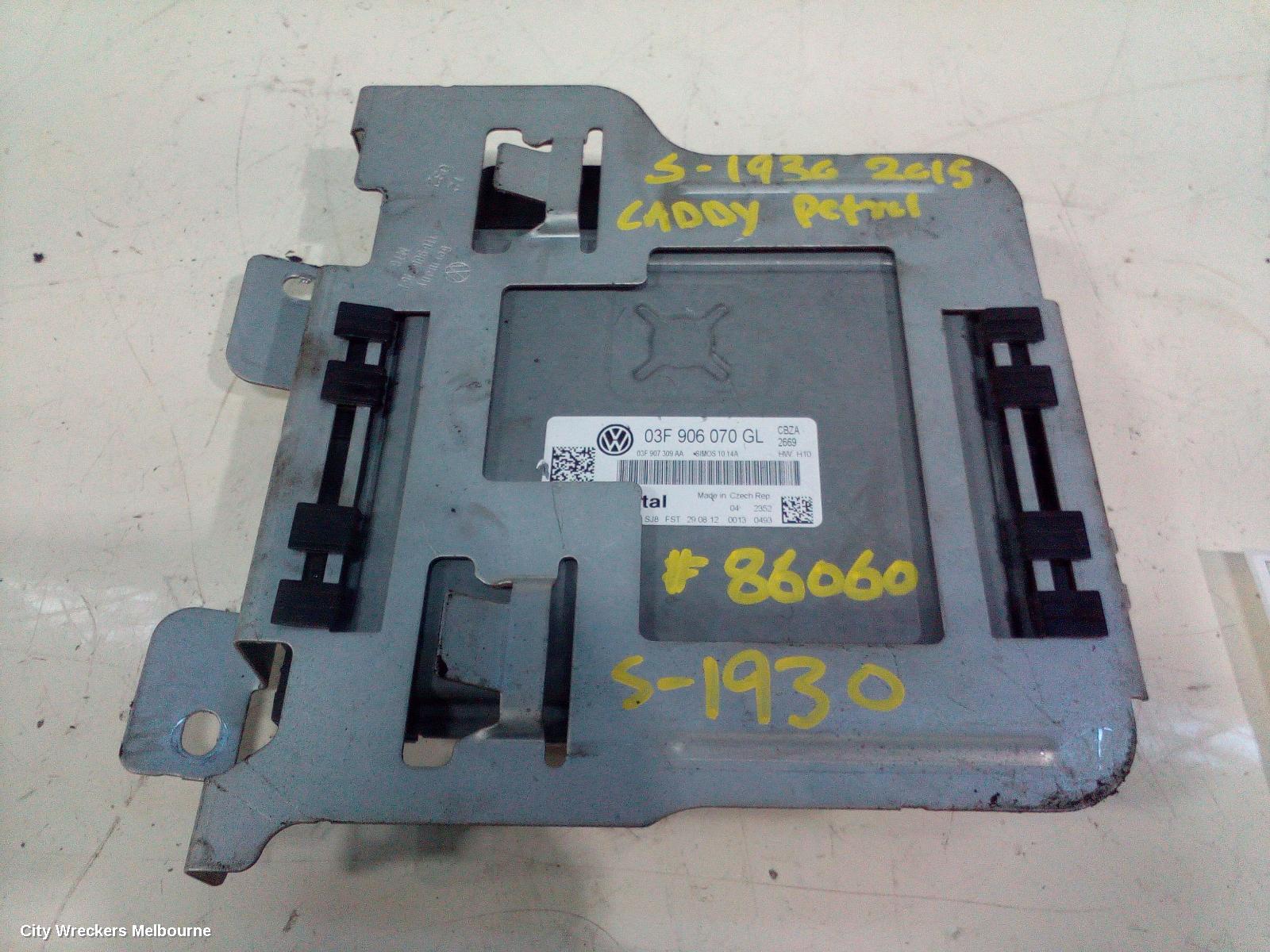 VOLKSWAGEN CADDY ECU, ENGINE ECU, 1.2, PETROL, ECU ONLY, 2K, 08/2010 - 06/2015