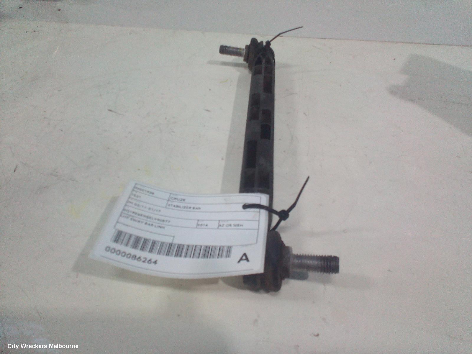 HOLDEN CRUZE STABILISER BAR, JH 03/2011 - 01/2017