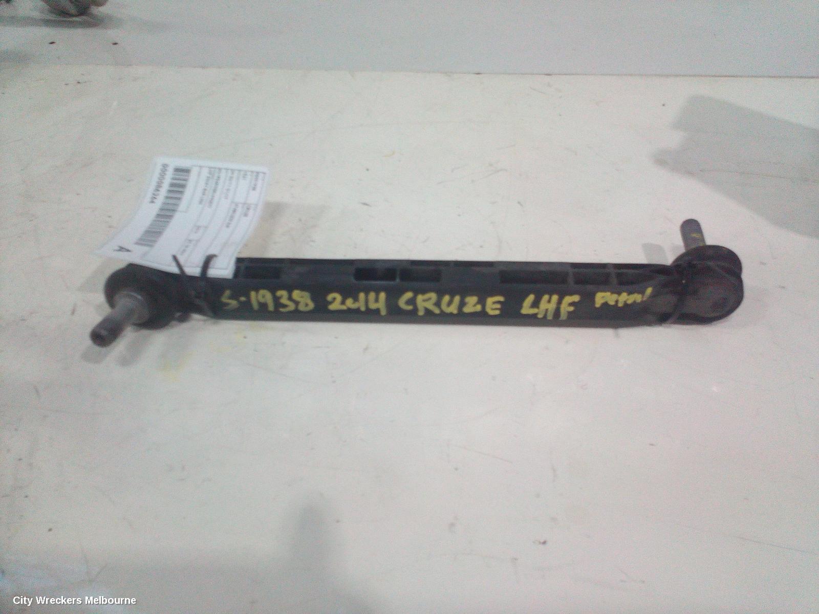 HOLDEN CRUZE STABILISER BAR, JH 03/2011 - 01/2017
