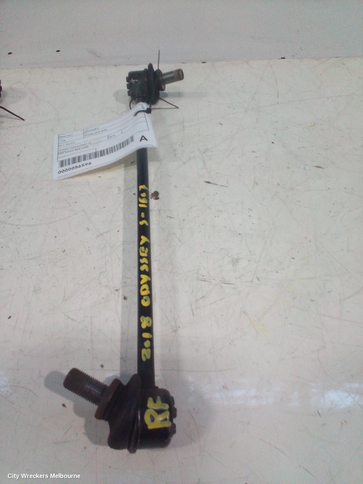 HONDA ODYSSEY STABILISER BAR, RC1, 02/2014 - 03/2022
