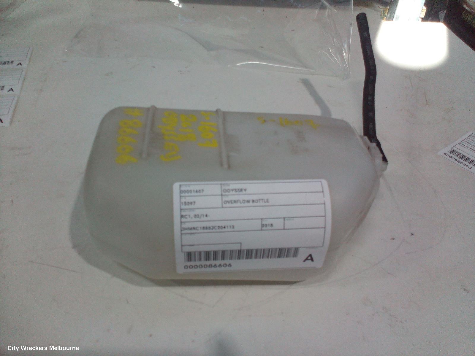 HONDA ODYSSEY OVERFLOW BOTTLE, RC1, 02/2014 - 03/2022