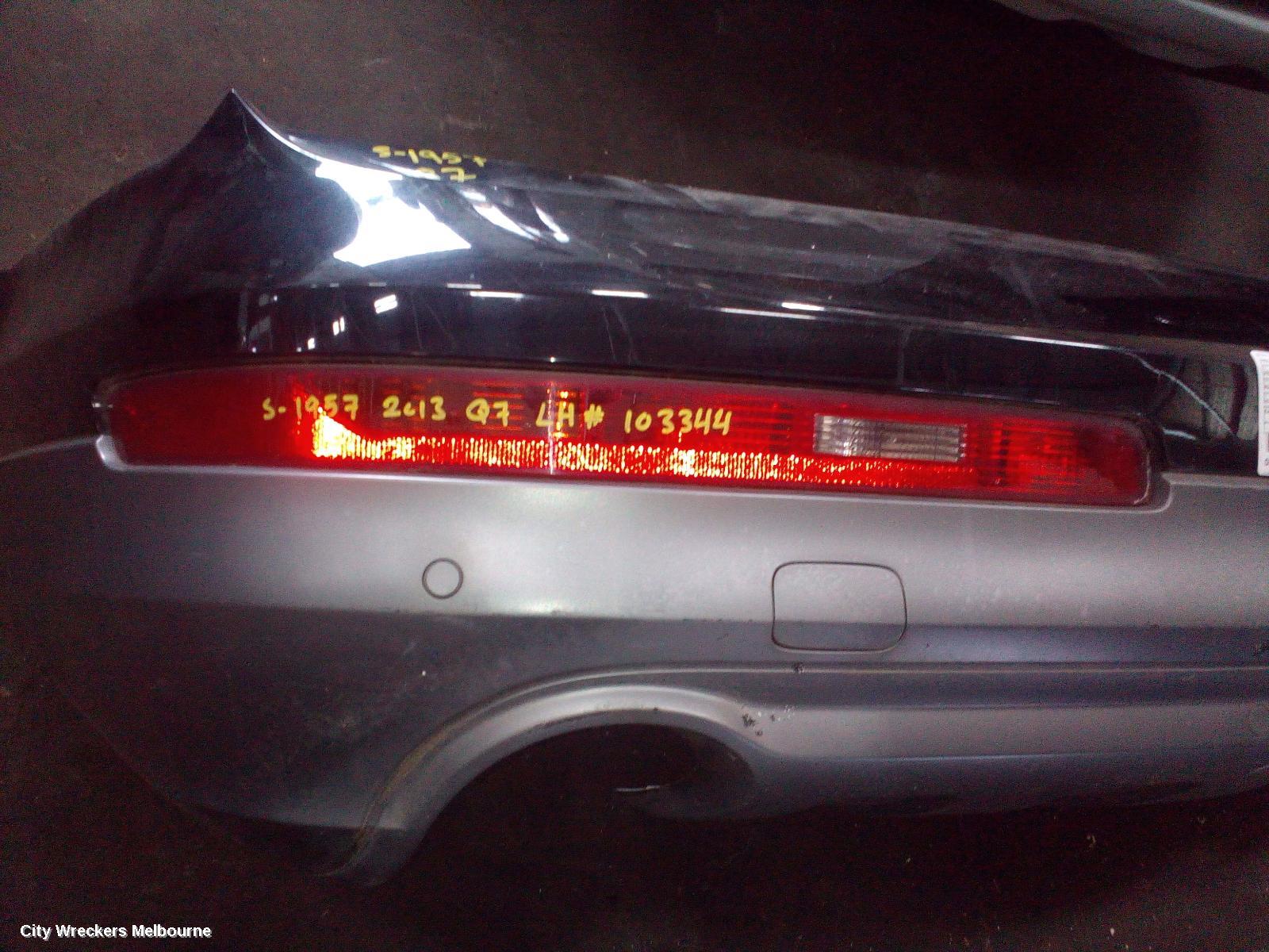 AUDI Q7 REAR BUMPER, BUMPER BAR (2 PIECE), 4L, GREY, 10/2009 - 08/2015