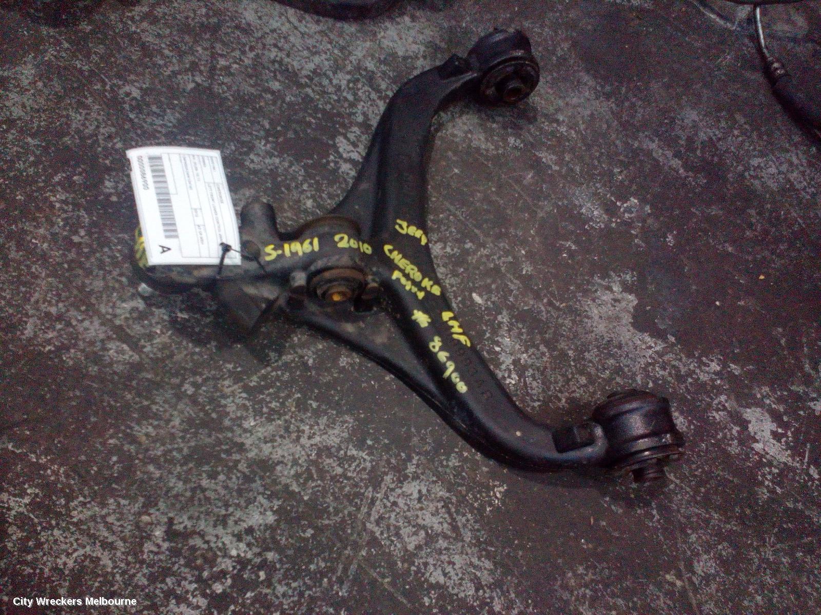 JEEP CHEROKEE LEFT FRONT LOWER CONTROL ARM, KK, 02/2008 - 10/2012