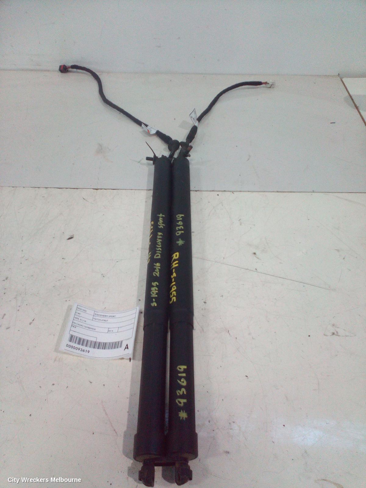 LAND ROVER DISCOVERY SPORT HATCH STRUT, TAILGATE STRUTS (PAIR), L550, W/ POWER LIFTGATE, 01/2015 - 06/2019