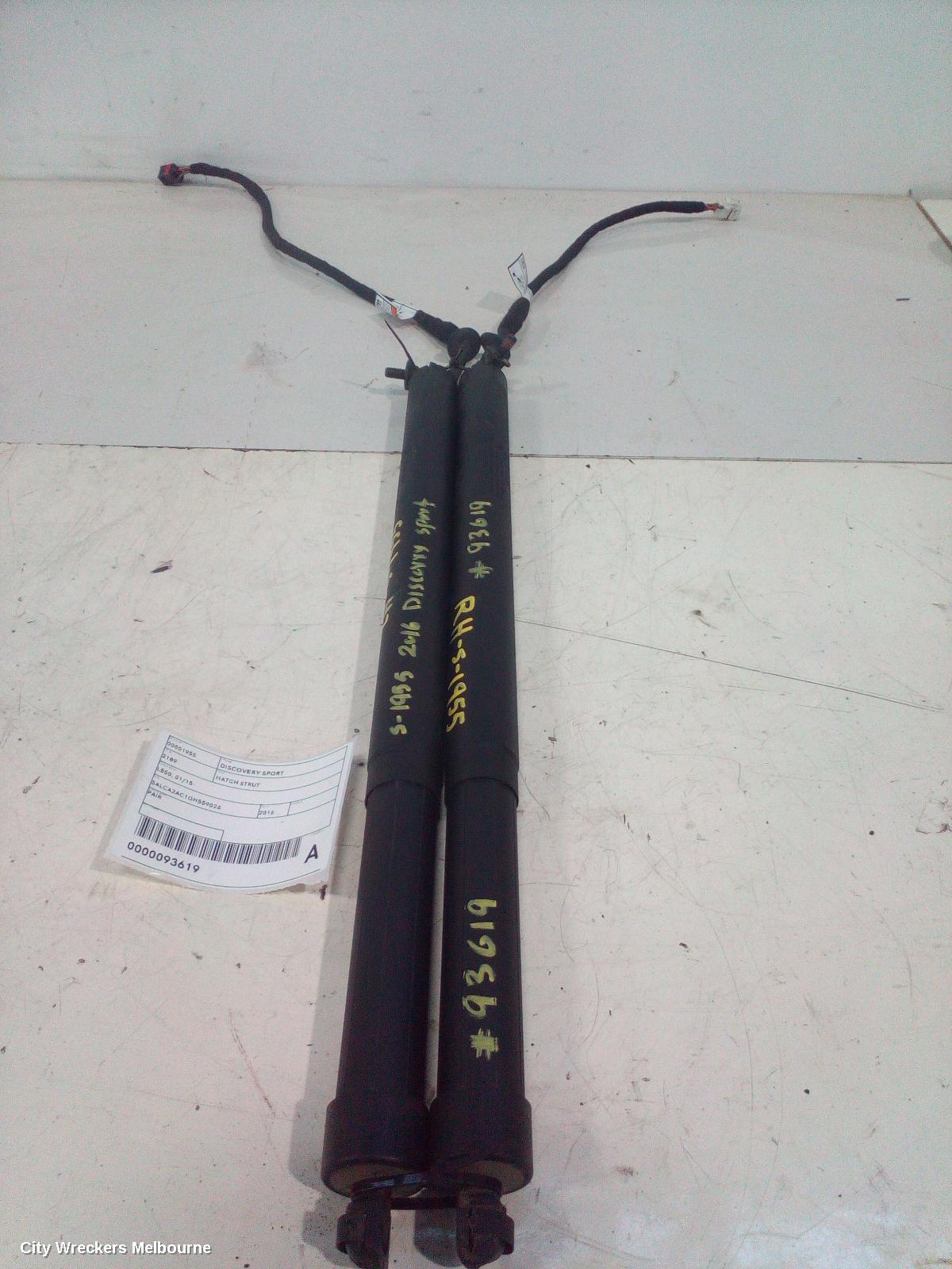 LAND ROVER DISCOVERY SPORT HATCH STRUT, TAILGATE STRUTS (PAIR), L550, W/ POWER LIFTGATE, 01/2015 - 06/2019