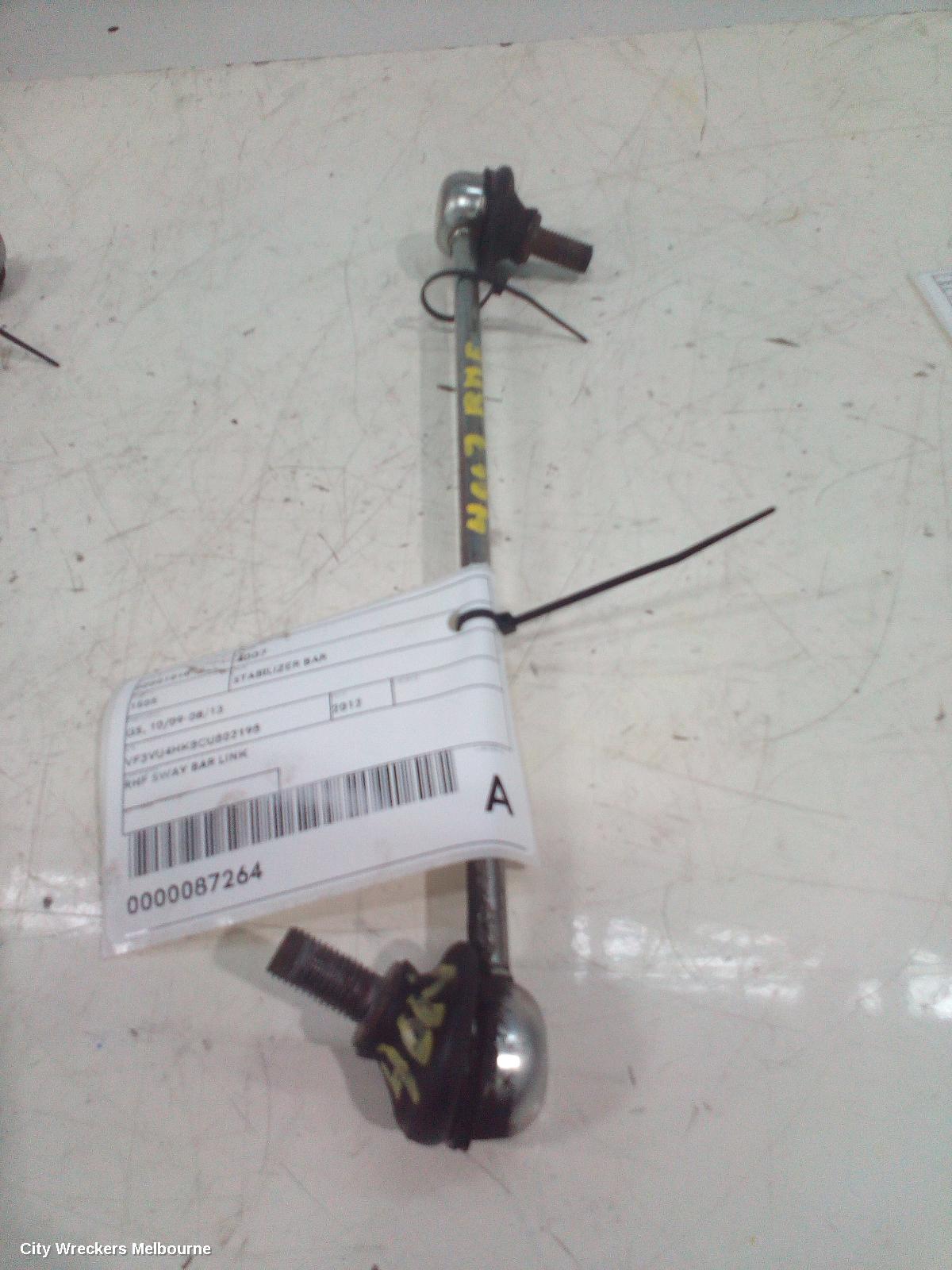 PEUGEOT 4007 STABILISER BAR, GS, 10/2009 - 08/2013