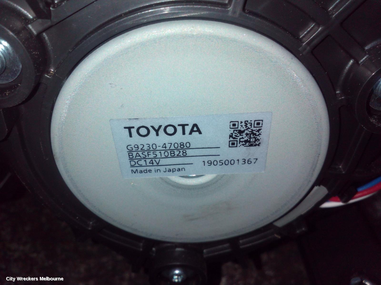 TOYOTA COROLLA BATTERY, 12V VOLT BATTERY, E210, 07/2018 ONWARDS