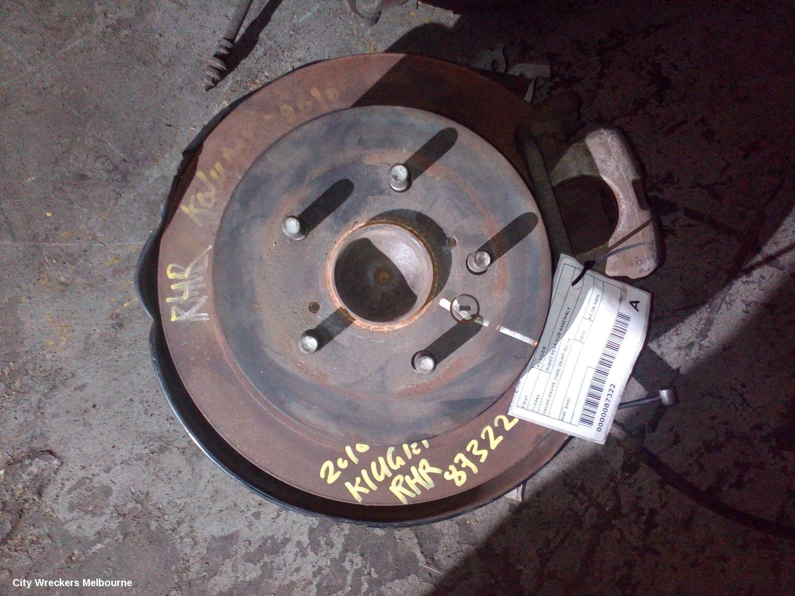 TOYOTA KLUGER RIGHT REAR HUB ASSEMBLY, GSU40-GSU45, 2WD, 05/2007 - 02/2014