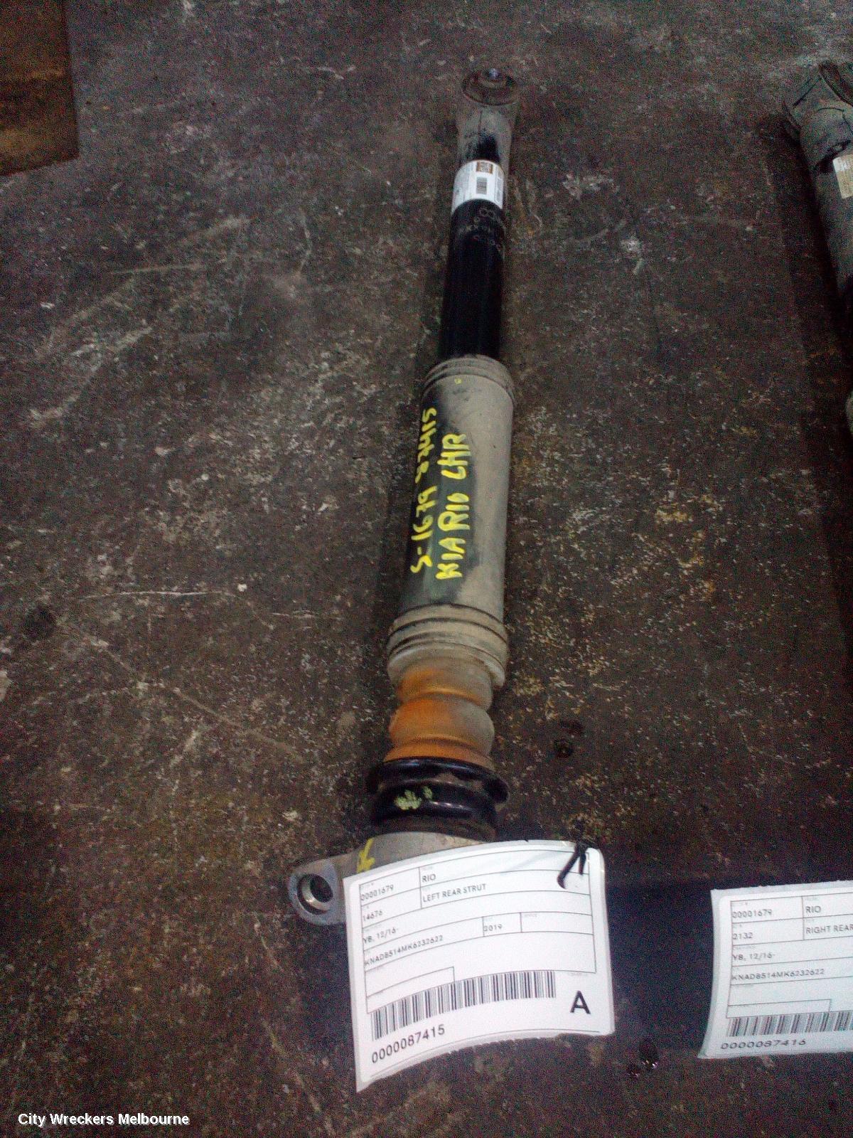KIA RIO LEFT REAR STRUT, YB, 12/2016 - 06/2023