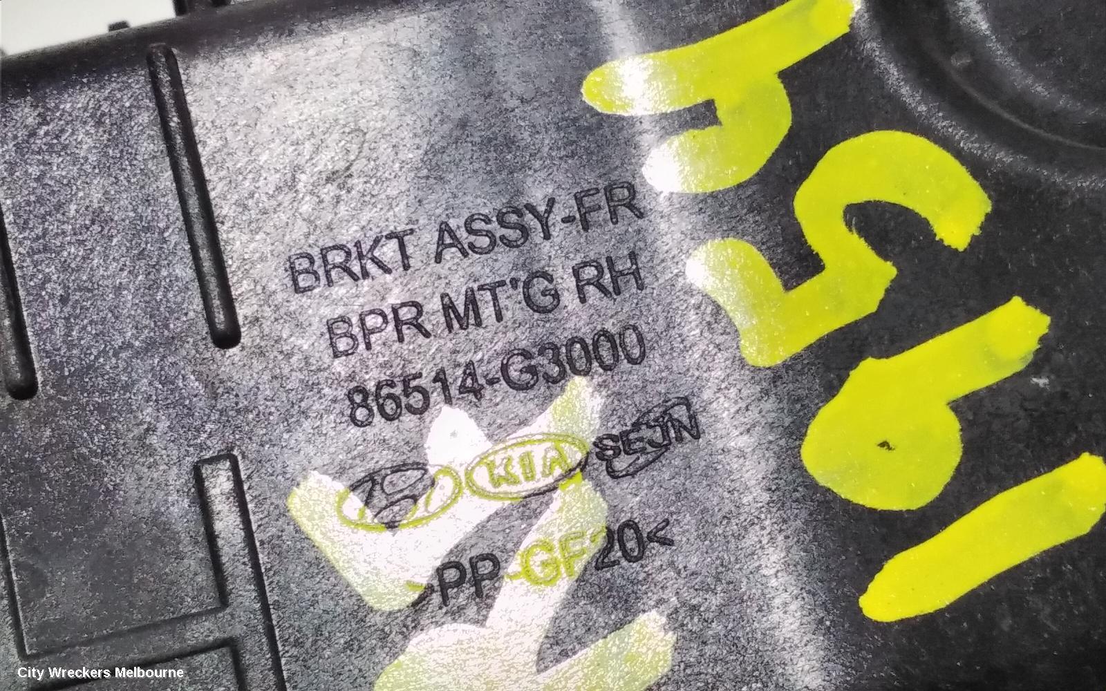 HYUNDAI I30, PD, HATCH, 03/2017 ONWARDS, RHF BAR SLIDER : 87945