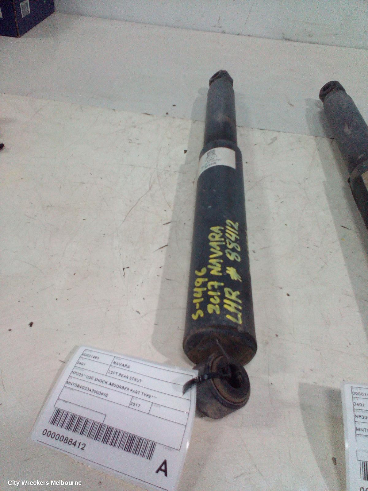 NISSAN NAVARA LEFT REAR STRUT, NP300**USE SHOCK ABSORBER PART TYPE***