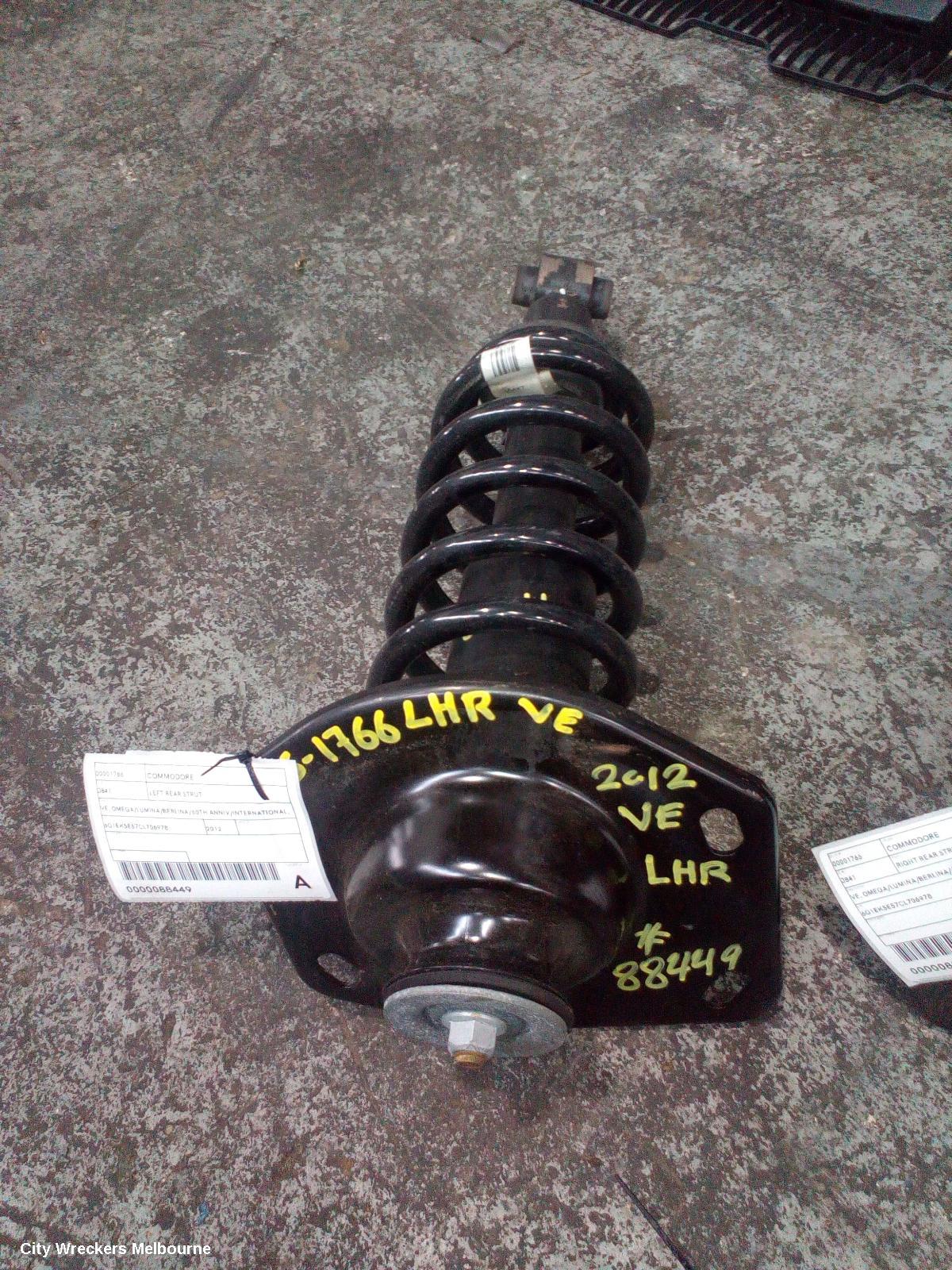HOLDEN COMMODORE LEFT REAR STRUT, VE, OMEGA/LUMINA/BERLINA/60TH ANNIV/INTERNATIONAL, 08/2006 - 04/2013