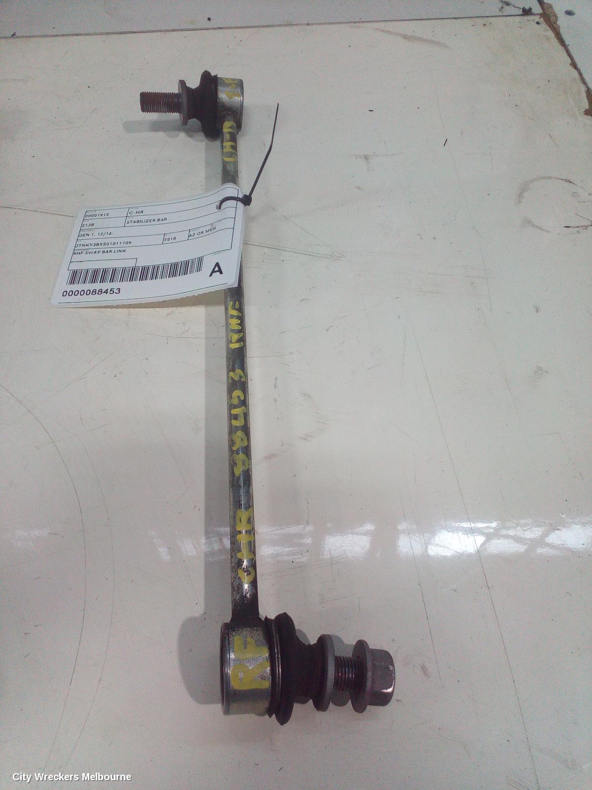 TOYOTA C-HR STABILISER BAR, GEN 1, 12/2016 - 09/2023
