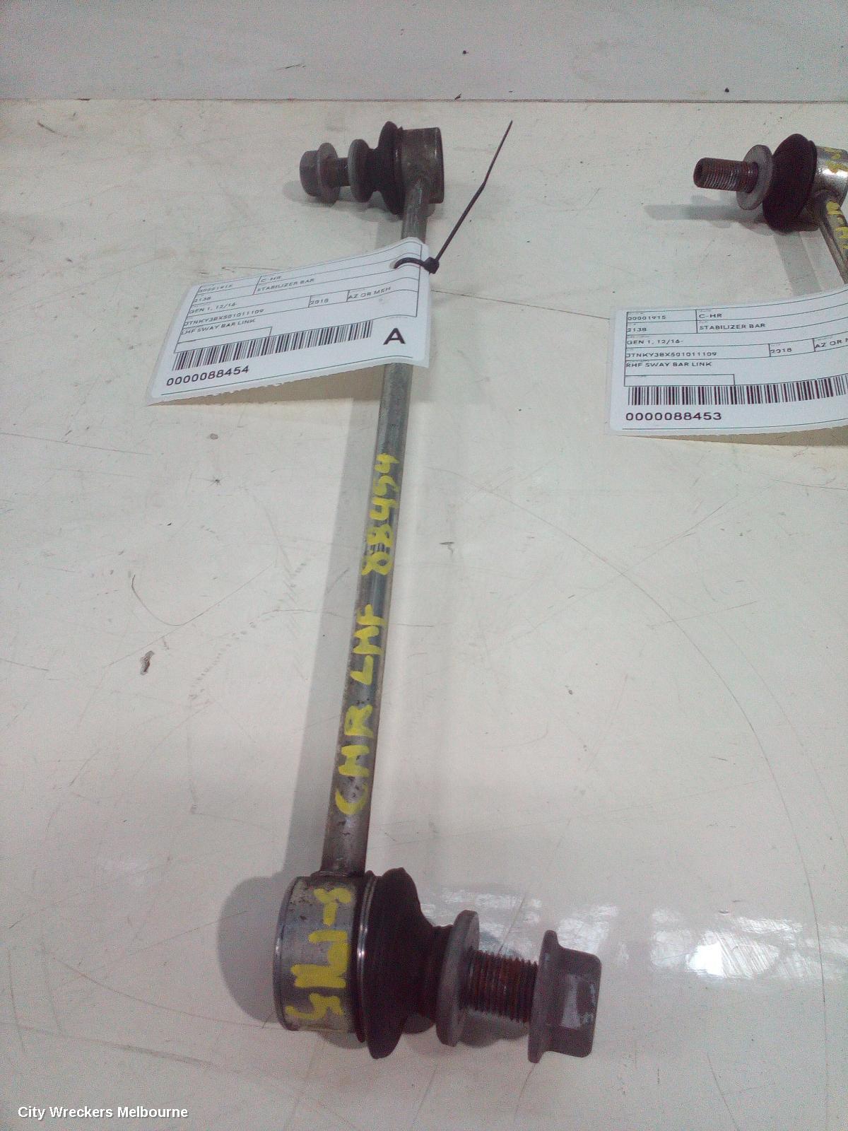 TOYOTA C-HR STABILISER BAR, GEN 1, 12/2016 - 09/2023