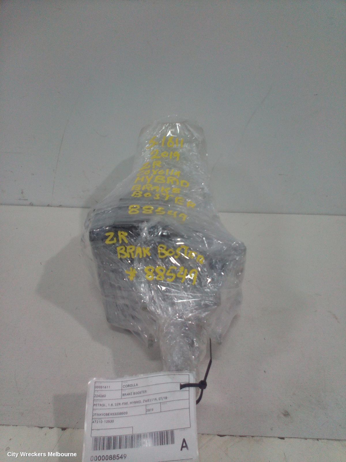 TOYOTA COROLLA BRAKE BOOSTER, PETROL, 1.8, 2ZR-FXE, HYBRID, ZWE211R, 07/2018 ONWARDS