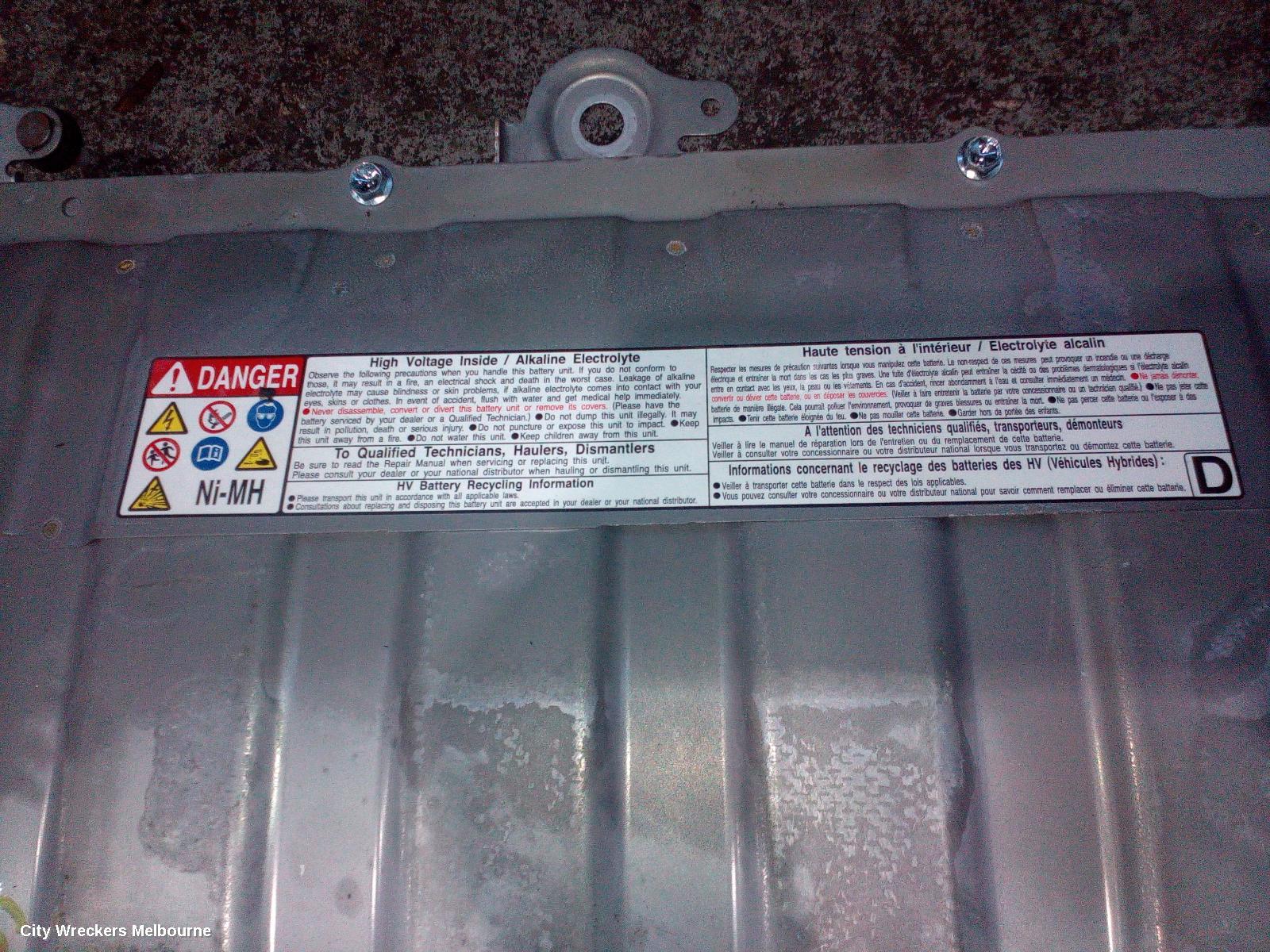 TOYOTA COROLLA BATTERY, 12V VOLT BATTERY, E210, 07/2018 ONWARDS