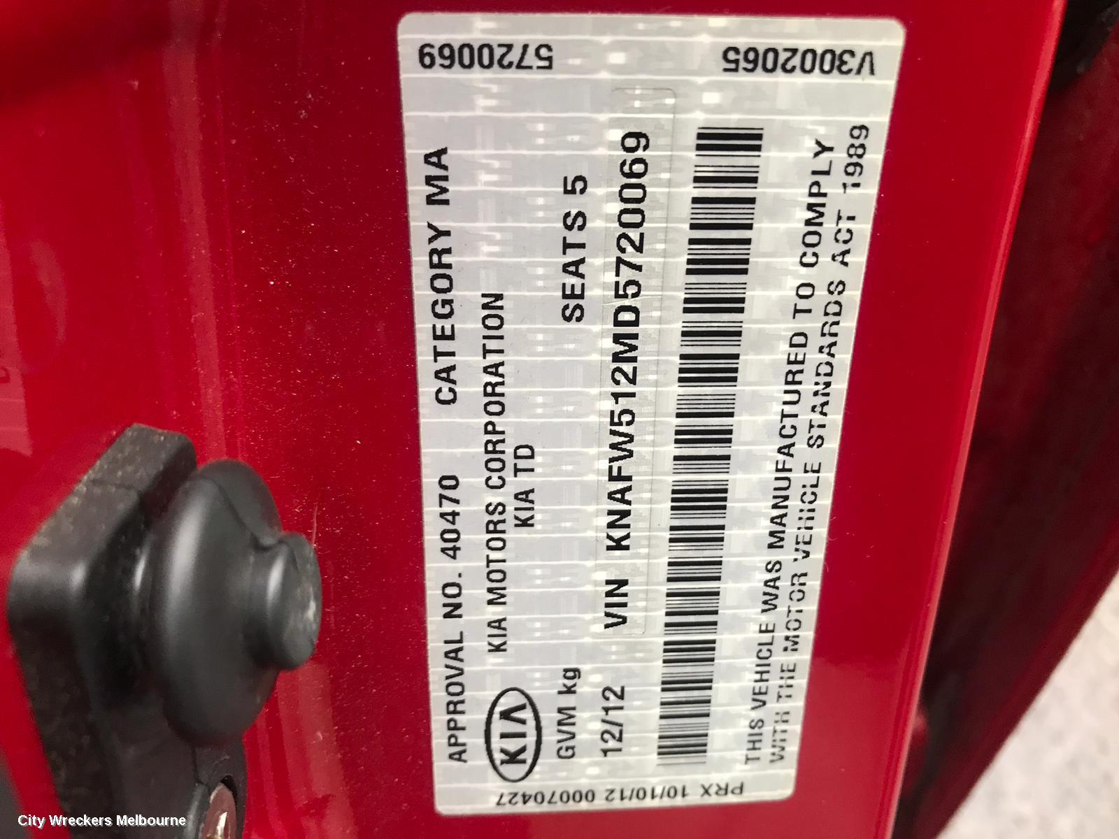 KIA CERATO WASHER BOTTLE, TD, HATCH/SEDAN, NON LEVEL SENSOR TYPE, 01/2009 - 03/2013