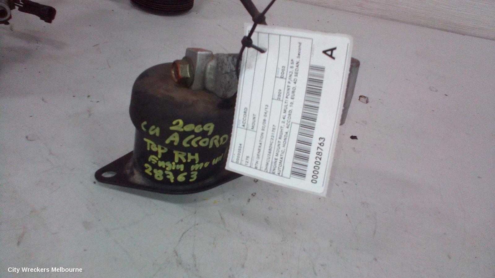 HONDA ACCORD MOUNT, 8TH GENERATION 02/2008 - 04/2013