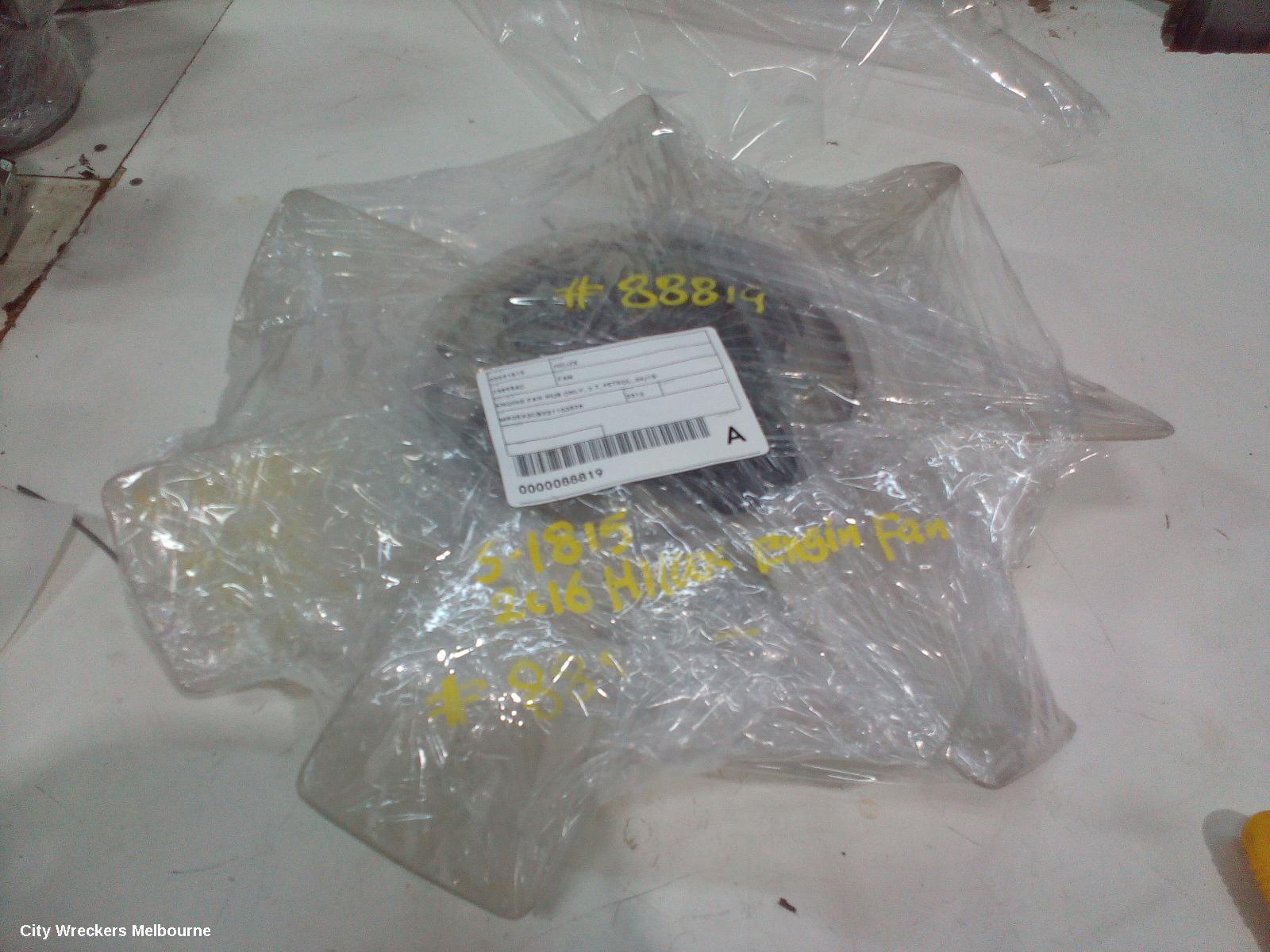 TOYOTA HILUX FAN, ENGINE FAN-HUB ONLY, 2.7, PETROL, 09/2015 ONWARDS
