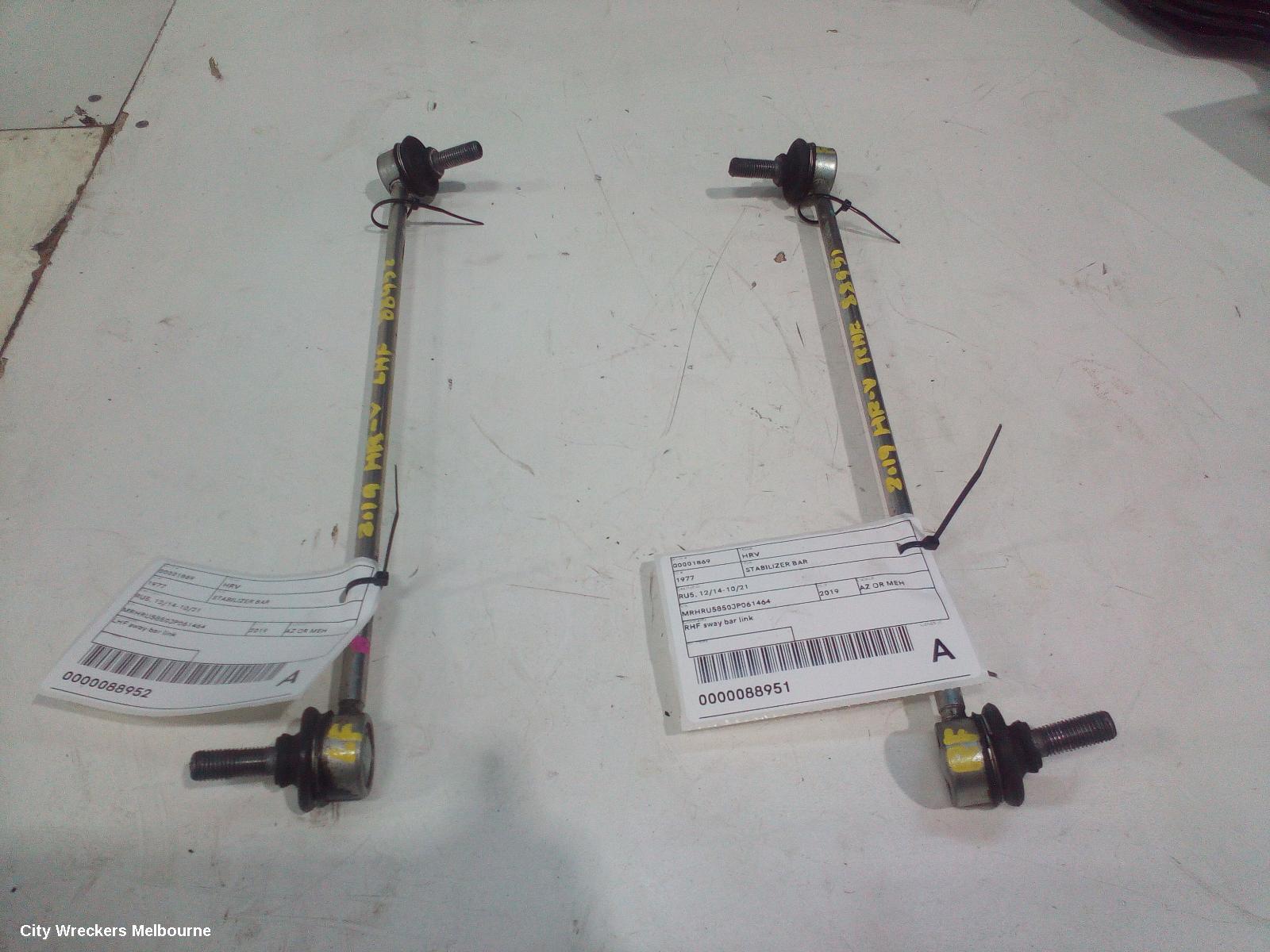 HONDA HRV STABILISER BAR, RU, 12/2014 - 10/2021