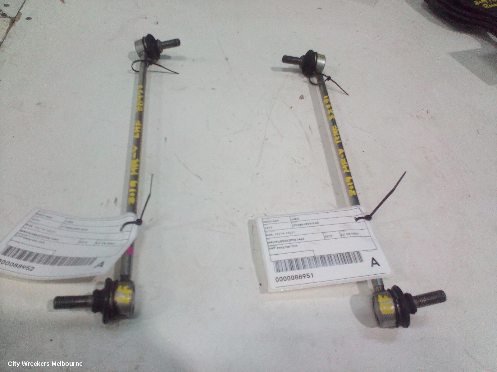 HONDA HRV STABILISER BAR, RU, 12/2014 - 10/2021