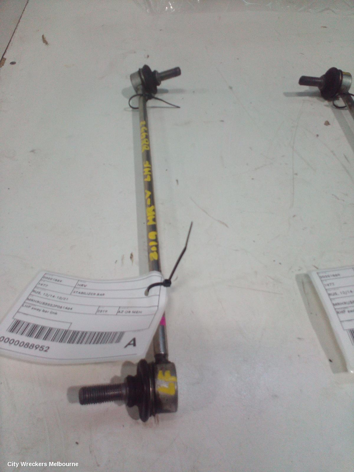 HONDA HRV STABILISER BAR, RU, 12/2014 - 10/2021